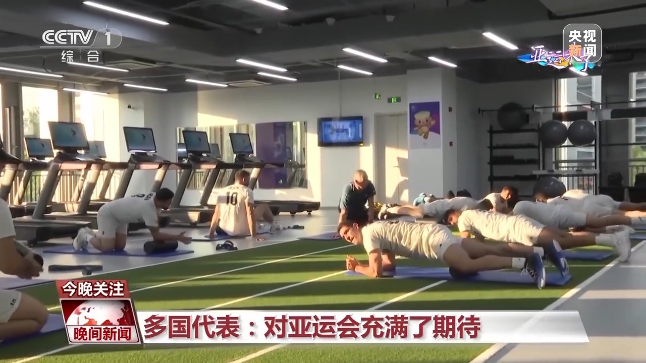 威尼斯网投真的假的